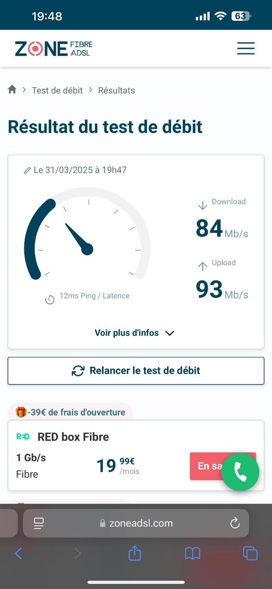 Dar Calme Chez El Bouhali Hotel Skoura Kültér fotó