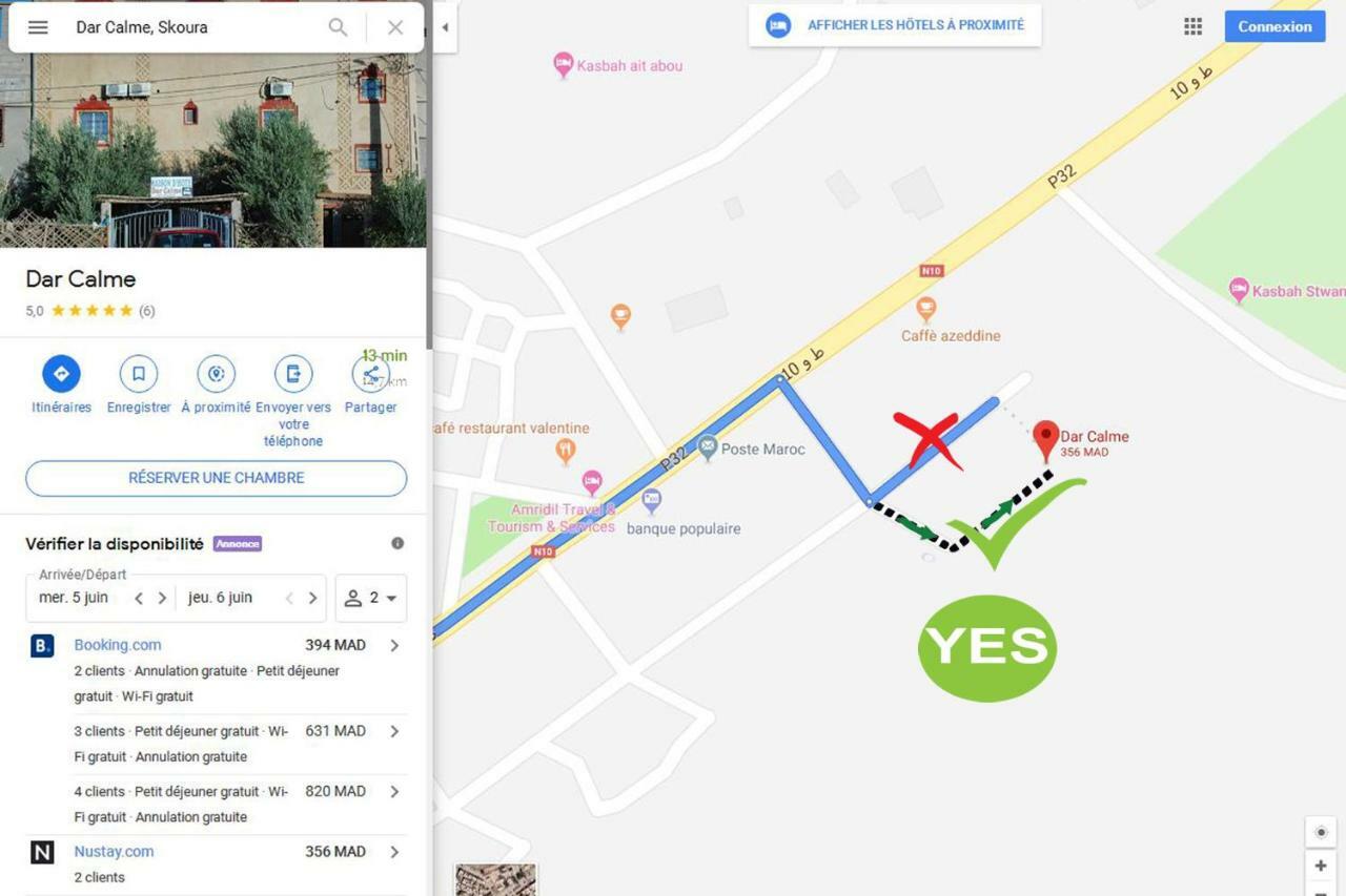 Dar Calme Chez El Bouhali Hotel Skoura Kültér fotó